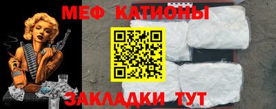 mdpv Уссурийск