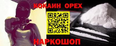 mdpv Уссурийск