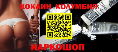 mdpv Уссурийск