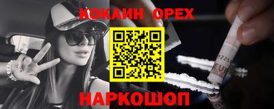 марихуана Усть-Илимск