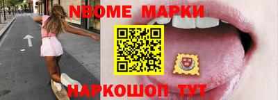 кристаллы Усть-Джегута
