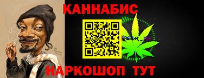 кристаллы Усть-Джегута