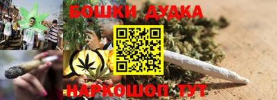 кристаллы Усть-Джегута