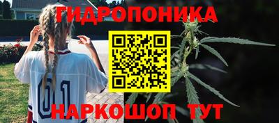 кристаллы Усть-Джегута