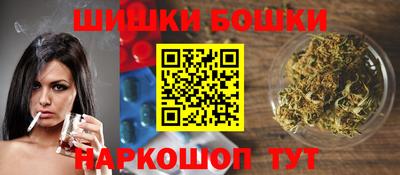 mdpv Уссурийск