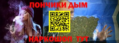 кристаллы Усть-Джегута