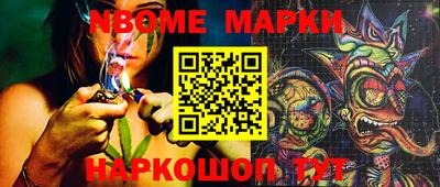 mdpv Уссурийск