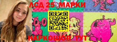 mdpv Уссурийск