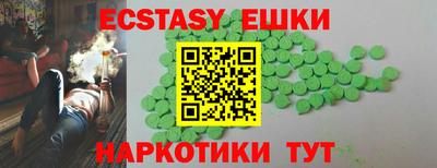 mdpv Уссурийск