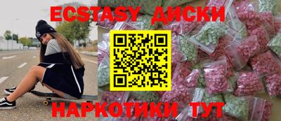 mdpv Уссурийск