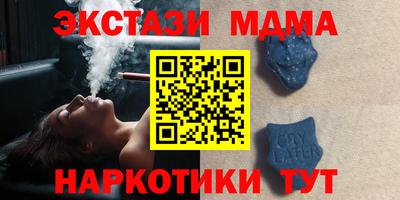 марихуана Усть-Илимск