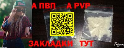 марихуана Усть-Илимск