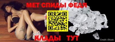 mdpv Уссурийск