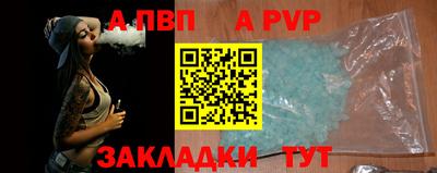 mdpv Уссурийск