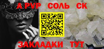 марихуана Усть-Илимск