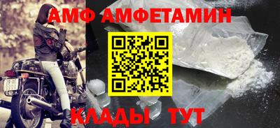 марихуана Усть-Илимск