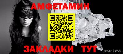 марихуана Усть-Илимск