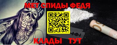 дмт Чапаевск
