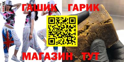 mdpv Уссурийск