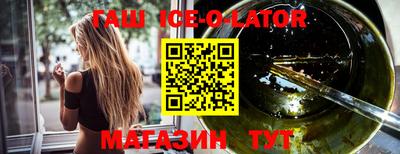 марихуана Усть-Илимск