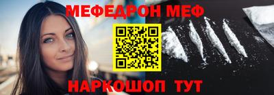 марихуана Усть-Илимск