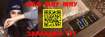 марихуана Усть-Илимск