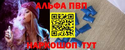 mdpv Уссурийск