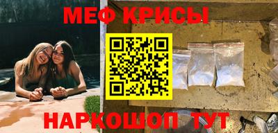 кристаллы Усть-Джегута